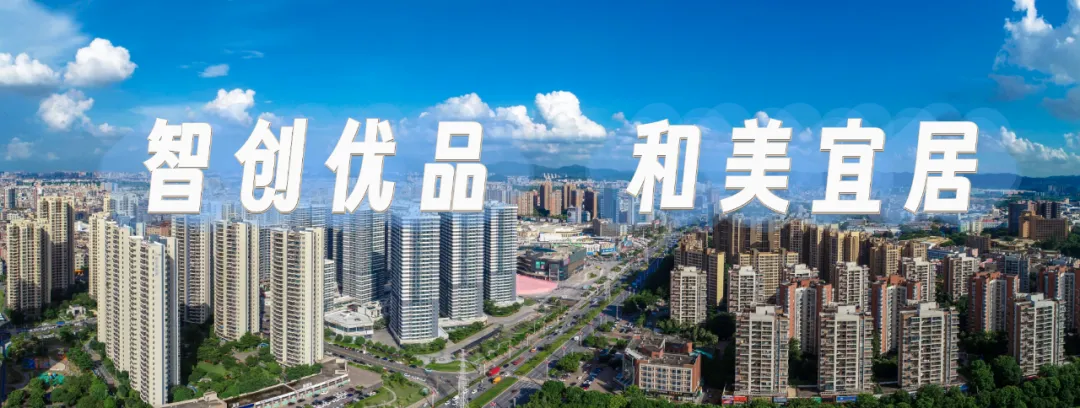 毛織三大盛會6月同期亮相大朗！將以&ldquo;智造+非遺&rdquo;引領(lǐng)產(chǎn)業(yè)價值