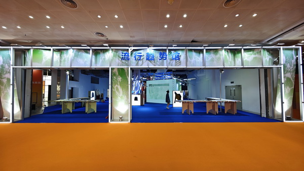 功能科技&ldquo;刷屏&rdquo;海博會！FabricsChina時尚與科技創(chuàng)新產(chǎn)品在石獅發(fā)布