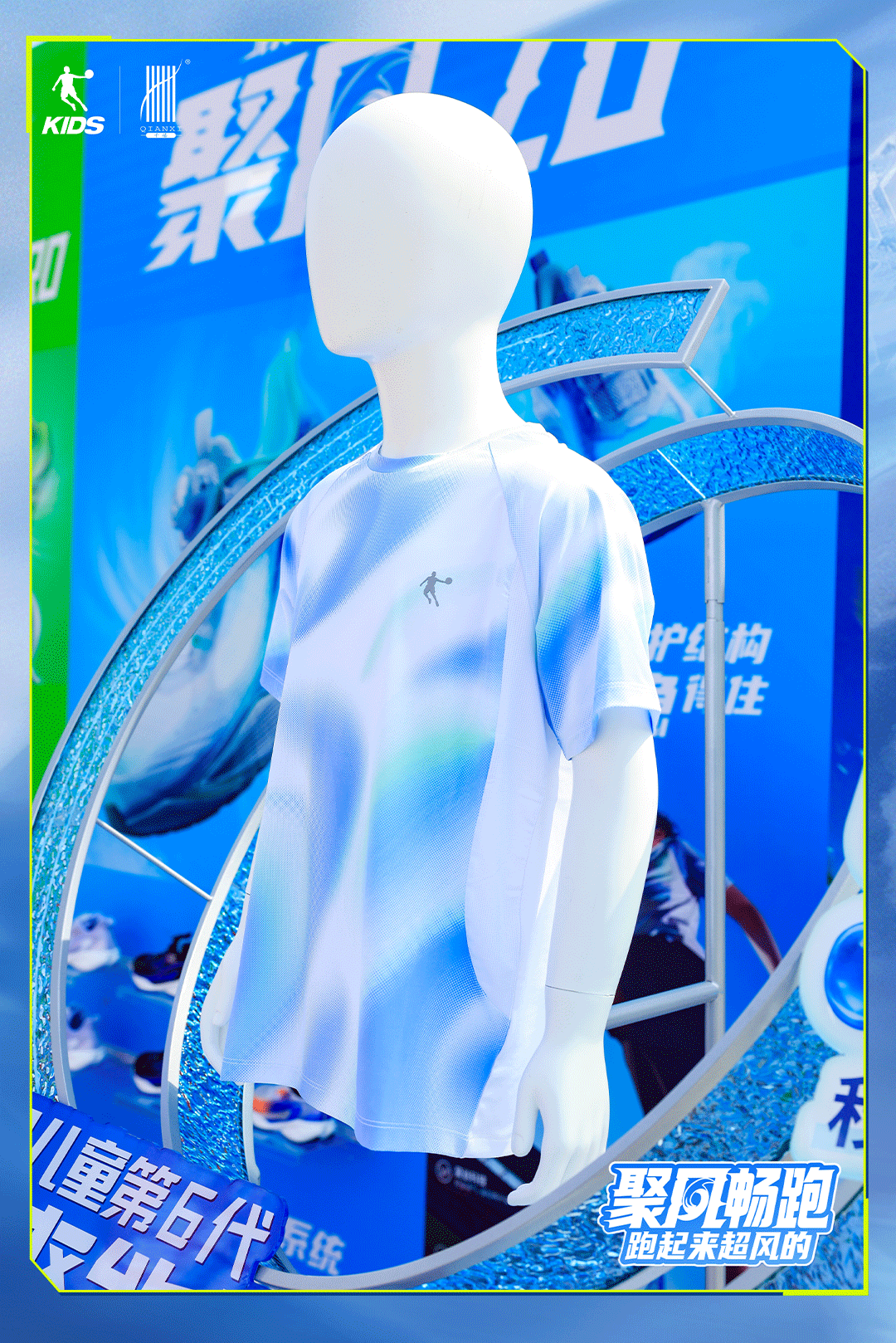 「聚風暢跑」石家莊站圓滿收官！千禧&reg;用清新守護全程