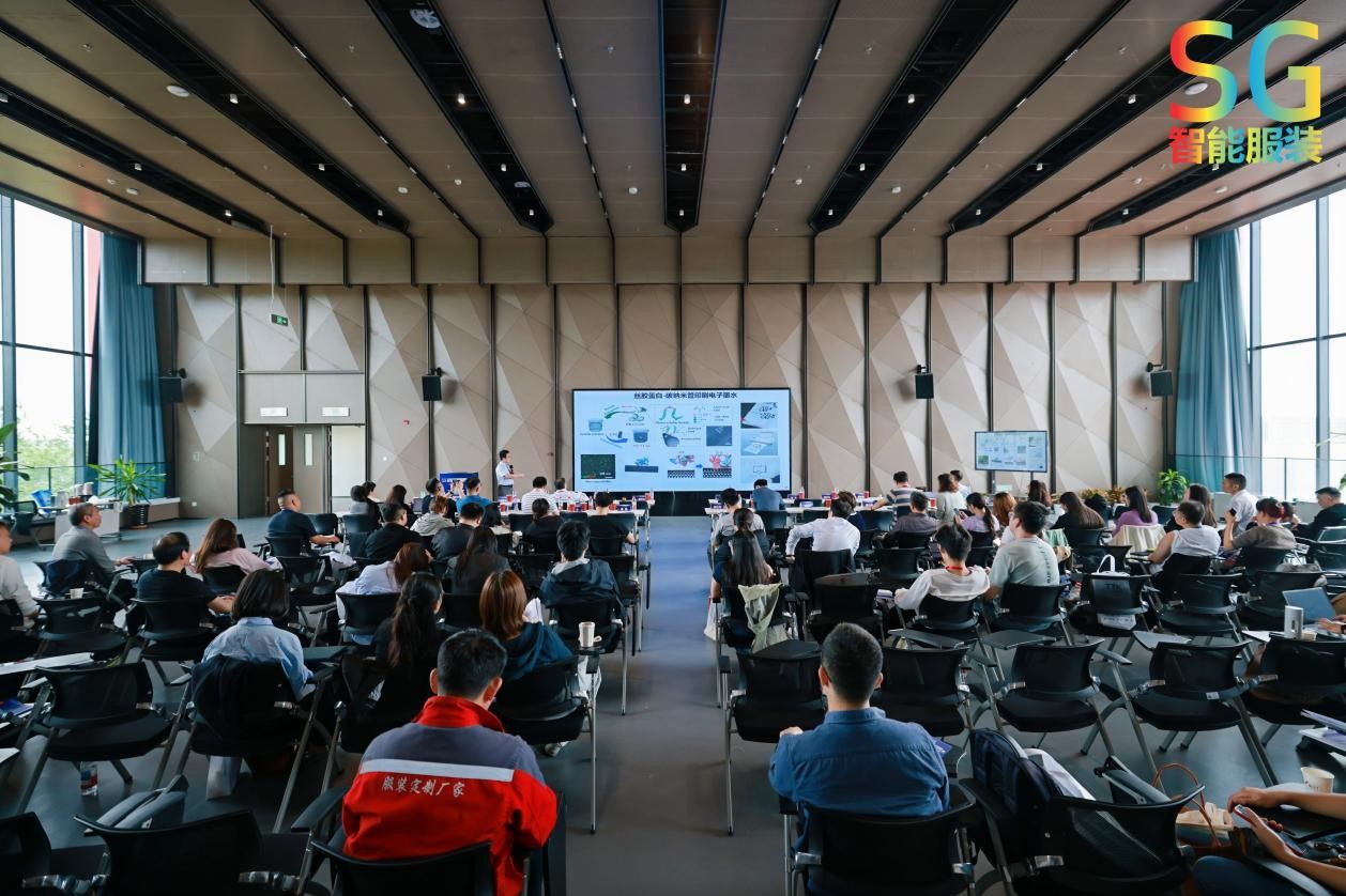 運滿滿亮相SG-2026第十三屆北京國際智能服裝服飾產(chǎn)業(yè)大會，數(shù)字貨運平臺賦能服裝供應(yīng)鏈