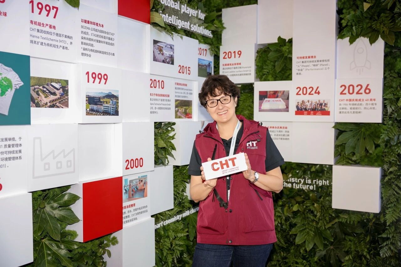 打造中國(guó)市場(chǎng)定制方案，CHT集團(tuán)以核心技術(shù)為客戶創(chuàng)造可持續(xù)價(jià)值